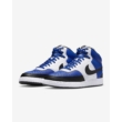 NIKE COURT VISION MID MENS SHOES
