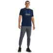 UNDER ARMOUR GL FOUNDATION SS T
