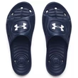 UNDER ARMOUR UA M LOCKER IV SL