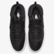 NIKE COURT VISION MID WINTER M SHOES