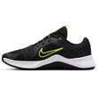 NIKE M NIKE TRAINER 2